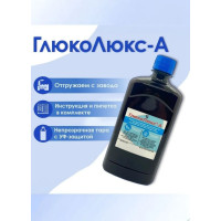 ГлюкоЛюкс-А (13000ед/мл)