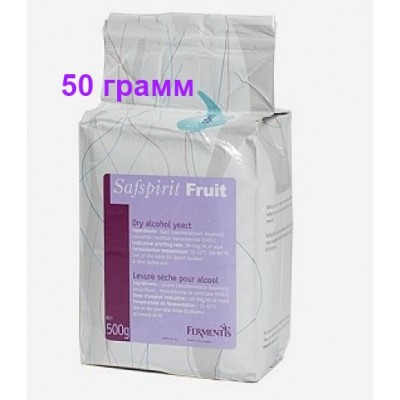 Купить SAFSPIRIT FD-3 50 грамм (SAFSPIRIT FRUIT) фруктовые дрожжи.