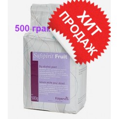 SAFSPIRIT FD-3 500 грамм (SAFSPIRIT FRUIT) фруктовые дрожжи.