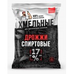  "Хмельные -турбо" cпиртовые дрожжи, 100 гр, Россия