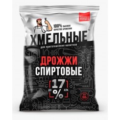 "Хмельные -турбо" cпиртовые дрожжи, 100 гр, Россия