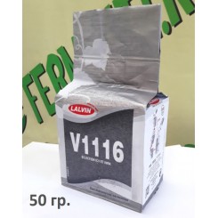 Lalvin V 1116, винные дрожжи, 50 грамм, Дания