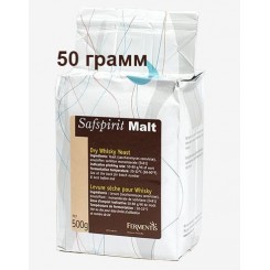 Safspirit Malt (M1) -50 грамм, спиртовые дрожжи.