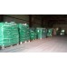 Купить протосубтилин Г3х ( А- 120 ед./г)  20 кг (мешок, заводская упаковка)