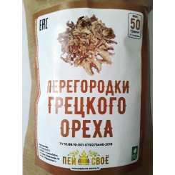 Перегородки грецкого ореха, 50 гр.